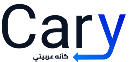 Cary